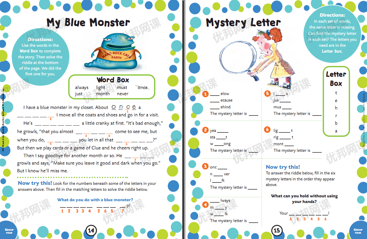 《100 Words Kids Need to Read》1-3册 高频词专项练习册