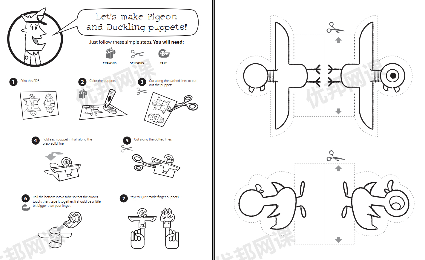 《100款手指玩偶finger puppets》教学教具亲子游戏必备PDF