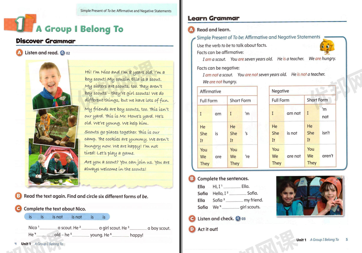 《Oxford Discover Grammar G1~G6》语法教材PDF