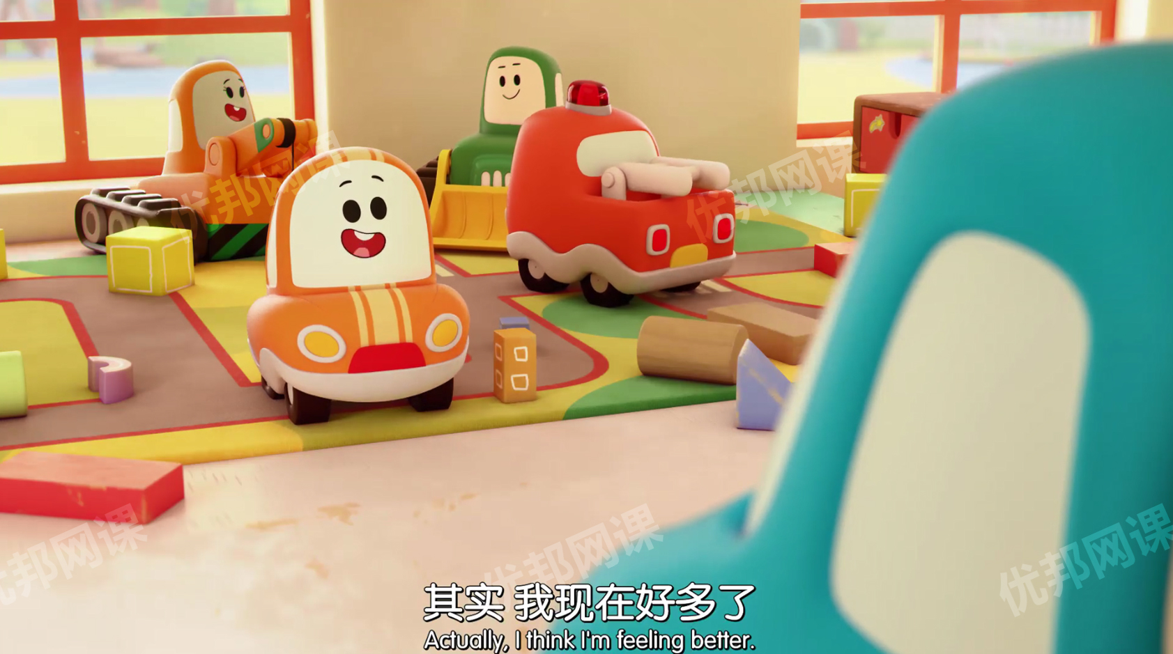 《Go! Go! Cory Carson柯利嘟嘟车》第一季英文版全7集动画视频