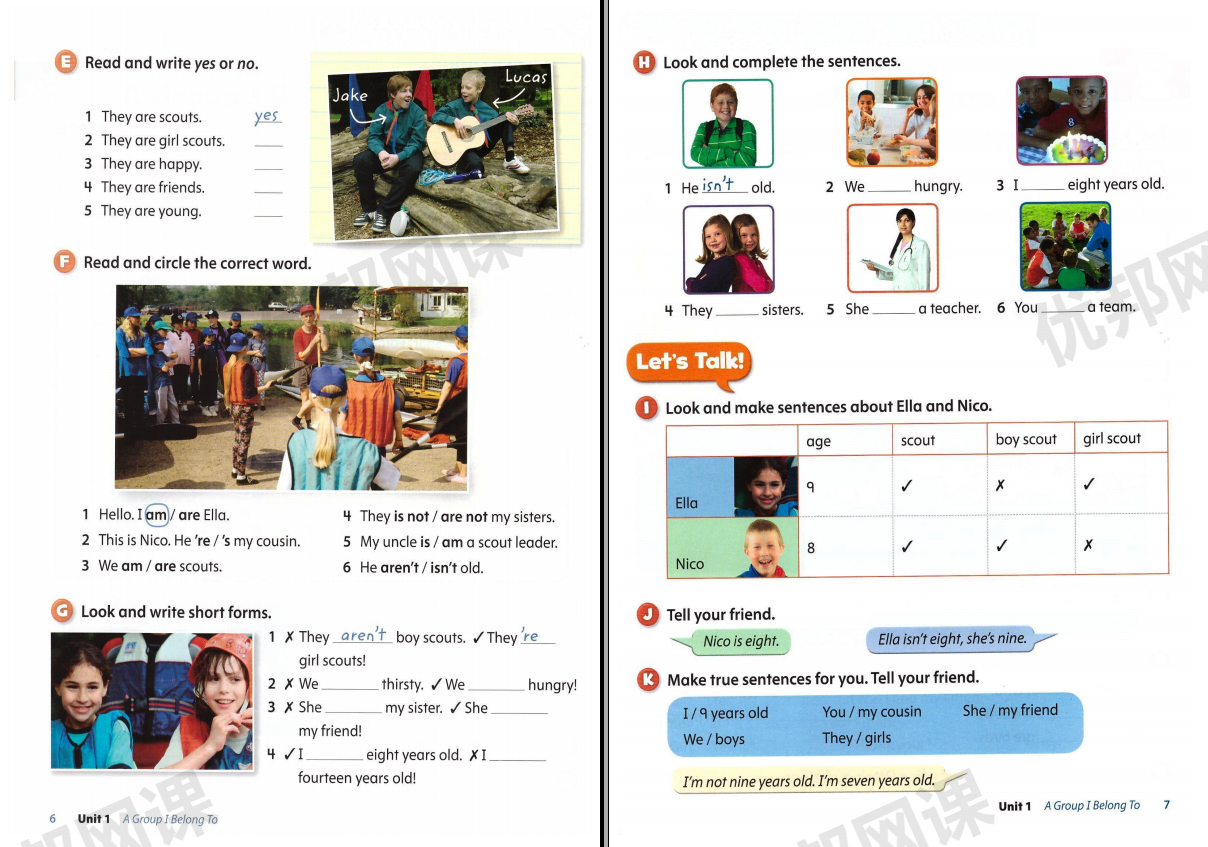 《Oxford Discover Grammar G1~G6》语法教材PDF