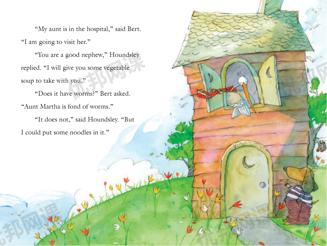 《Houndsley and Catina》四册启蒙故事英文绘本PDF