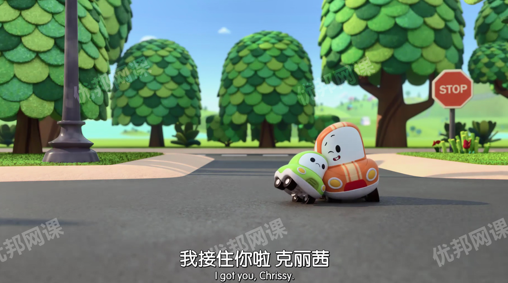 《Go! Go! Cory Carson柯利嘟嘟车》第一季英文版全7集动画视频