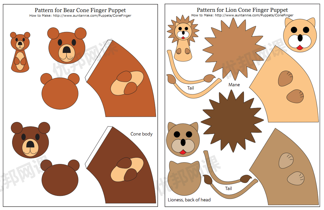 《100款手指玩偶finger puppets》教学教具亲子游戏必备PDF