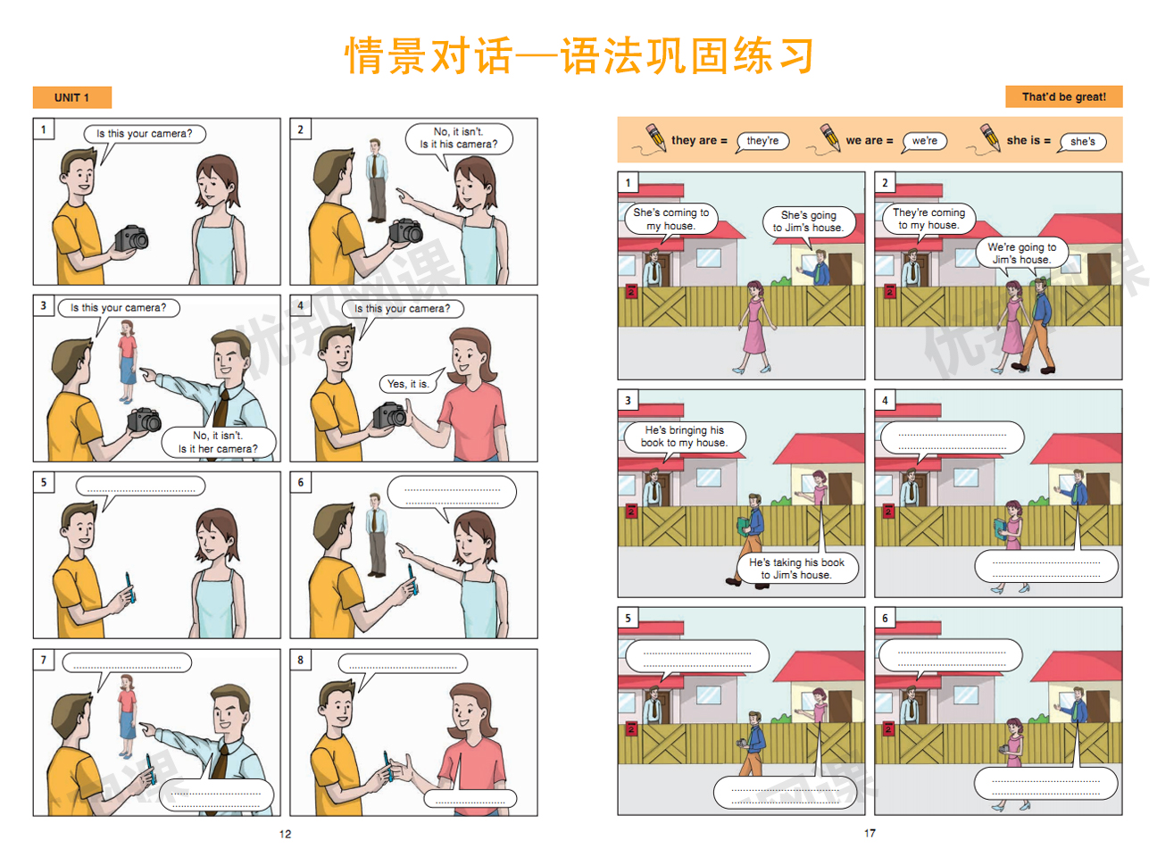 《Build a word拼读练习单词》六册英文启蒙教材PDF