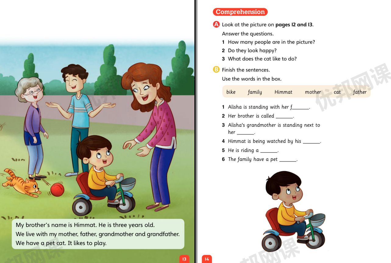 《Nelson English》1-6语法写作学生用书+练习册PDF