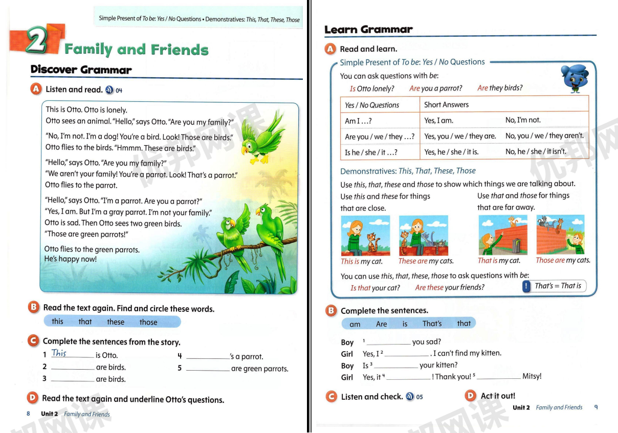 《Oxford Discover Grammar G1~G6》语法教材PDF