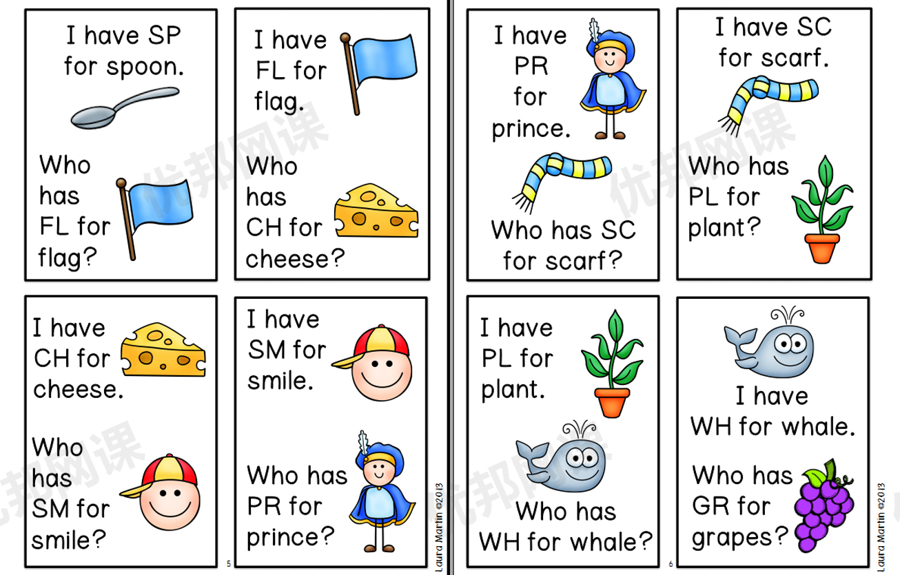 《I Have Who Has  Phonics Bundle》全9册英语启蒙游戏闪卡PDF