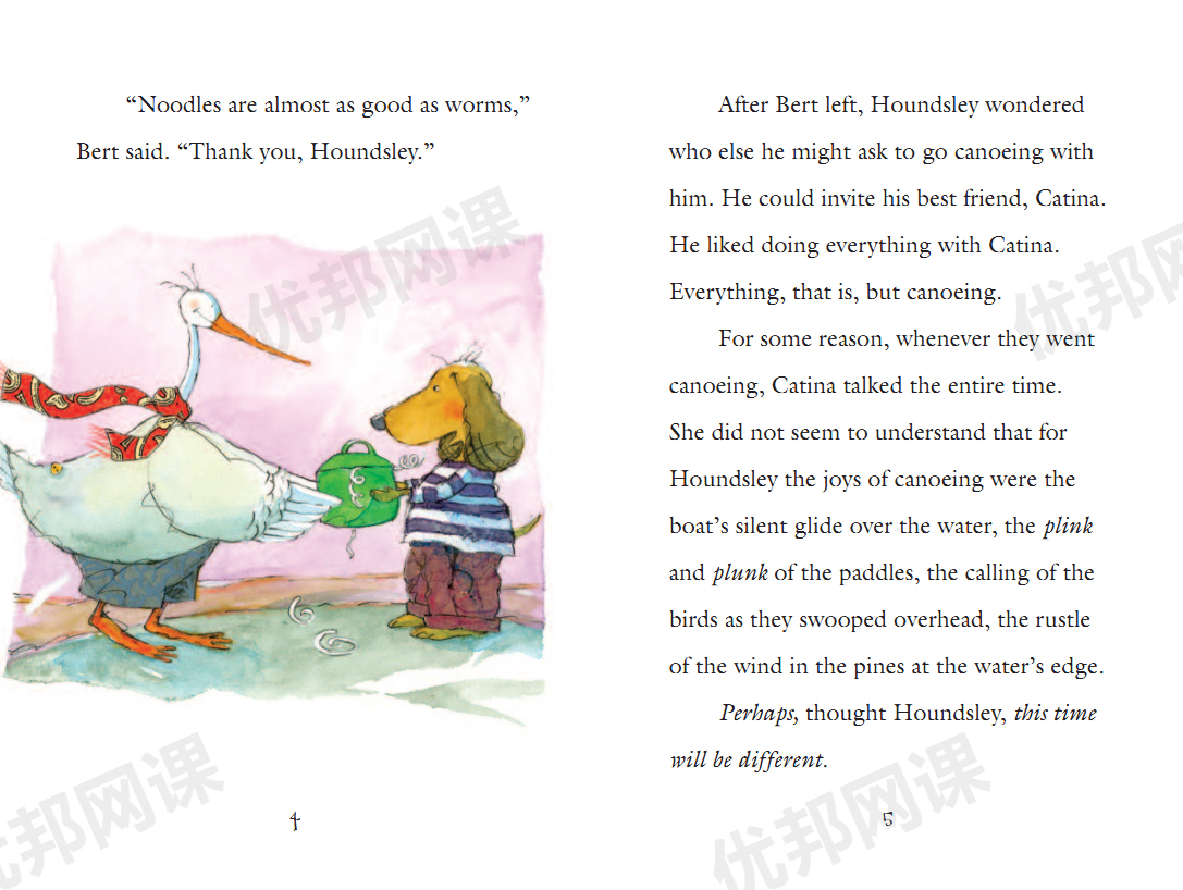《Houndsley and Catina》四册启蒙故事英文绘本PDF