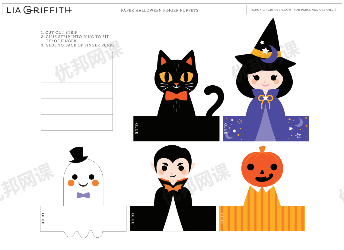 《100款手指玩偶finger puppets》教学教具亲子游戏必备PDF