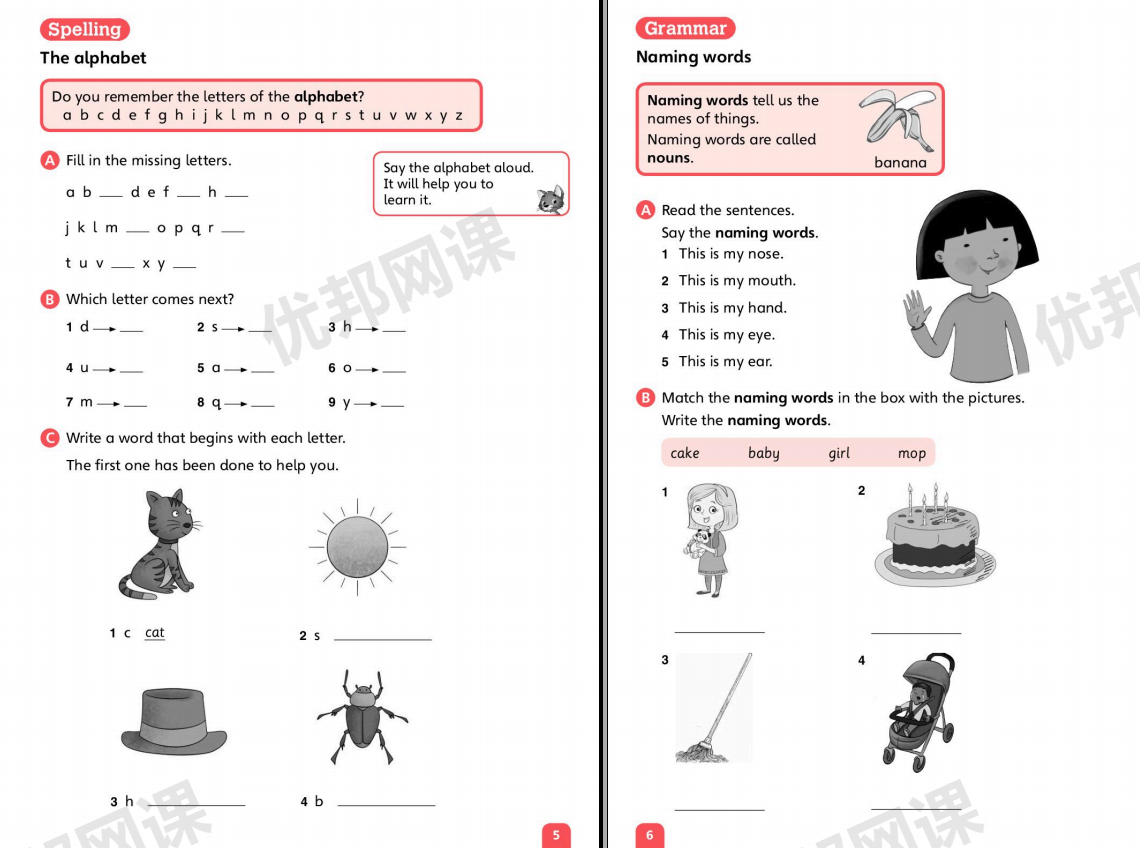 《Nelson English》1-6语法写作学生用书+练习册PDF