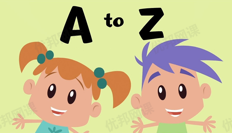 《ABCmouse英文字母儿歌动画49集》英语启蒙视频课程MP4