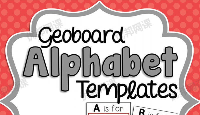 《Alphabet Centers》六册英文字母闪卡启蒙素材包