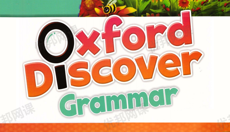 《Oxford Discover Grammar G1~G6》语法教材PDF