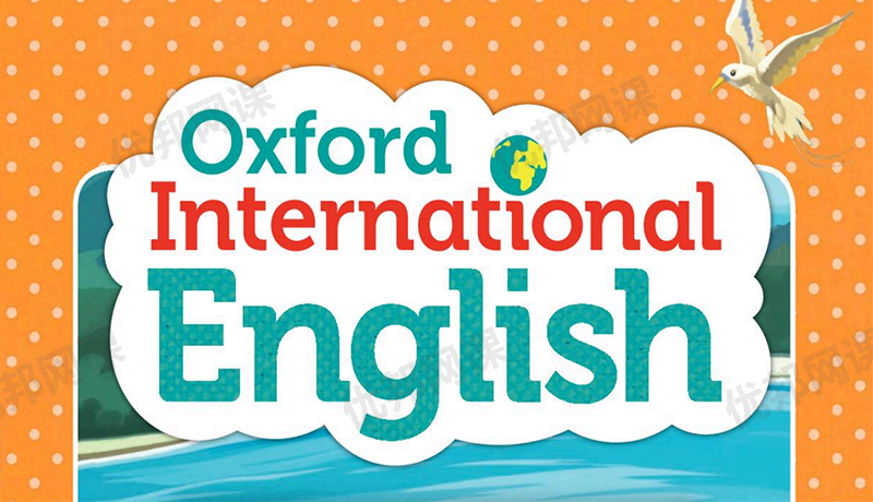《Oxford International Primary English》学生用书1-6级阅读写作PDF