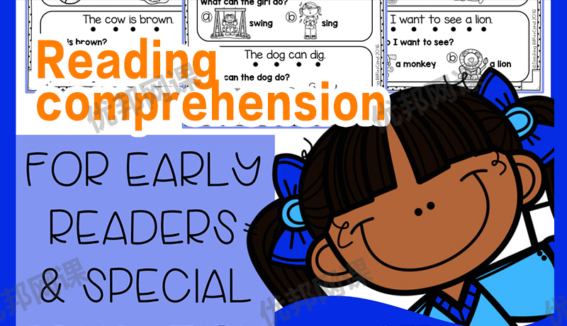 《Reading comprehension for early reader》六册自然拼读练习册