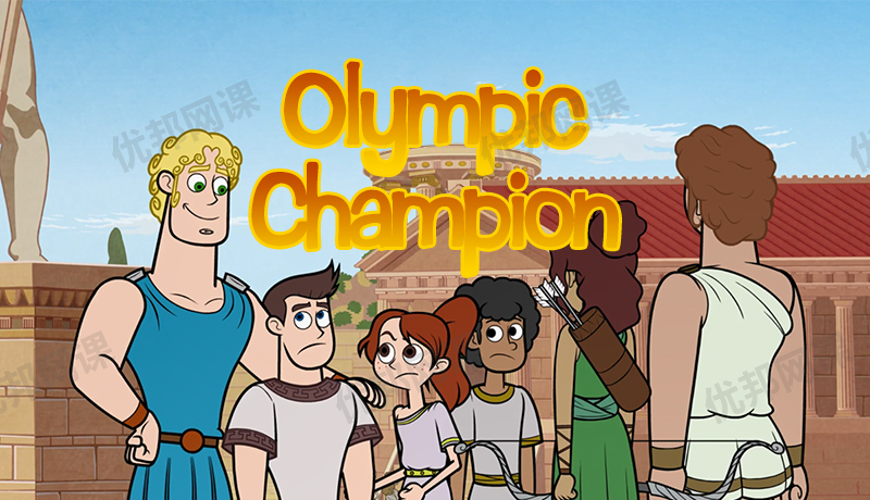 《olympic champion奥运冠军》50集动画+音频+绘本PDF