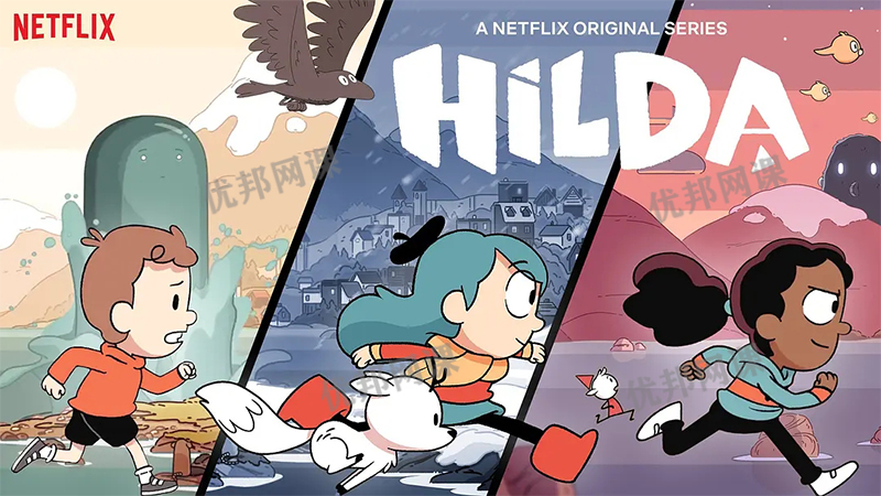 《希尔达Hilda》第一季英文版全13集奇幻冒险动画视频