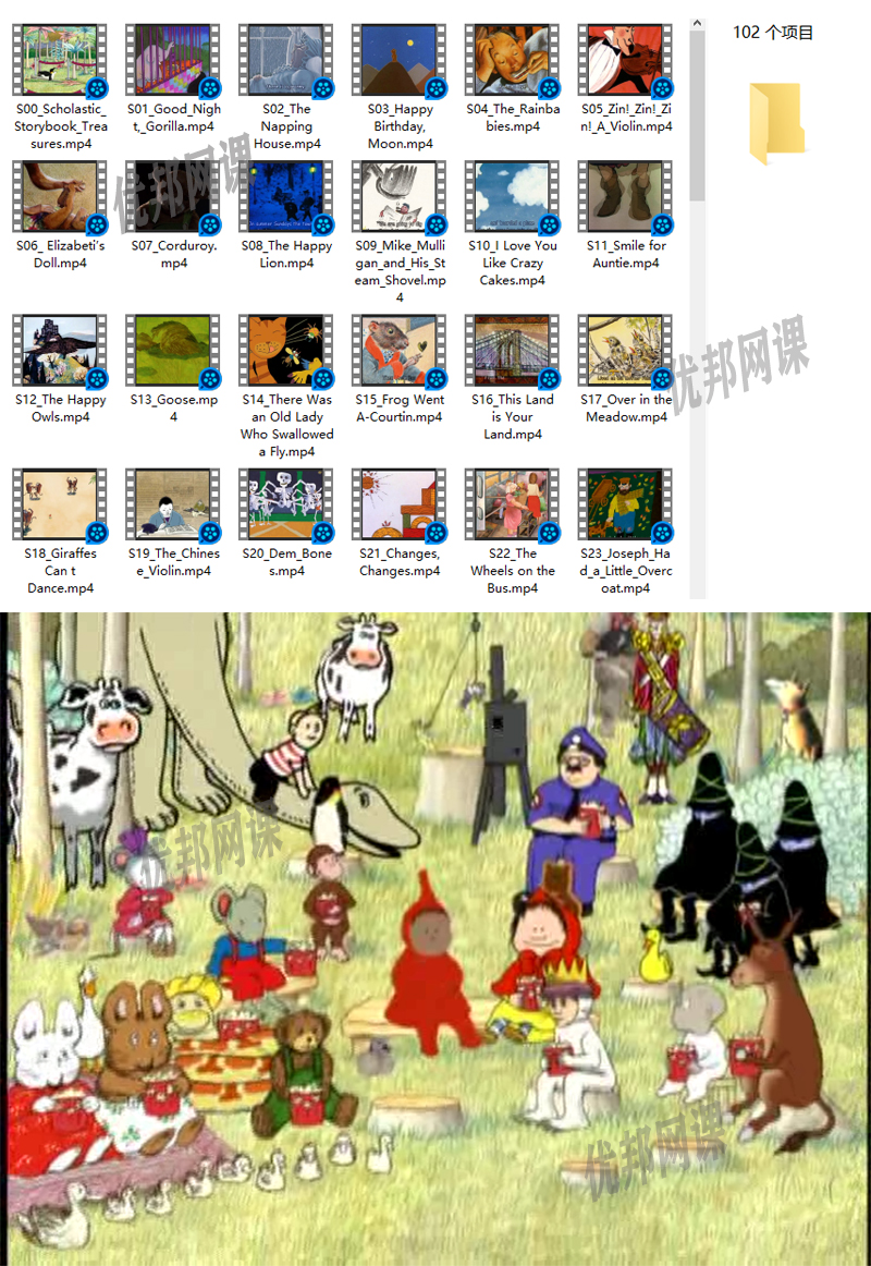 《Storybook Treasures》100集学乐英文绘本动画MP4视频