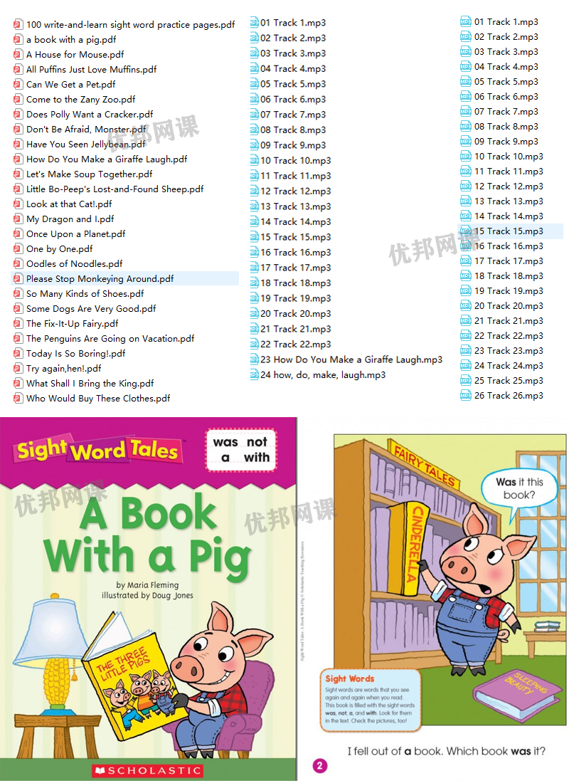 《Sight Word Tales》25册学乐语法绘本PDF+MP3