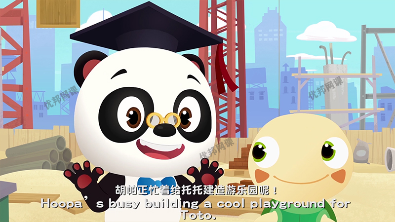 《熊猫博士和托托Dr. Panda ToToTime》中英文版全50集MP4动画视频