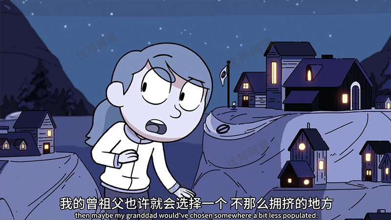 《希尔达Hilda》第一季英文版全13集奇幻冒险动画视频