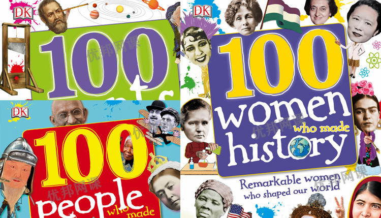 《100 in History》五册DK历史人物事件杂志PDF
