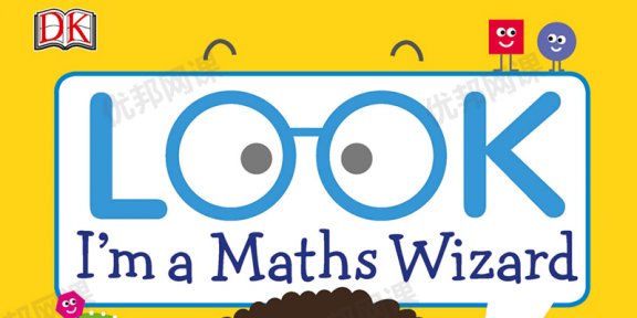 《Engineer/Scientist/Cook/Maths Wizard》DK Look系列全套4册