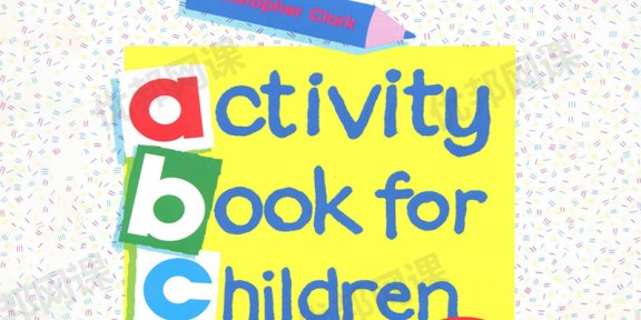《Oxford activity book for children》全六册阅读写作练习册PDF