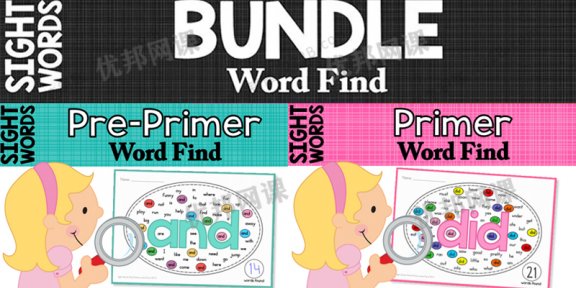 《Sight Words Center Word Find》六册常见词高频词找找看PDF