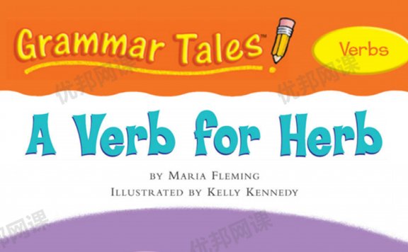《Grammar Tales》10册学乐语法绘本故事PDF+MP3