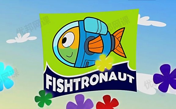 《费雪小鱼侦探队Fishtronaut》第一季中文版全52集MP4动画