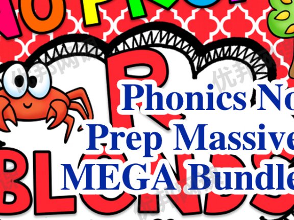 《Phonics No Prep Massive MEGA Bundle》28册自然拼读练习册