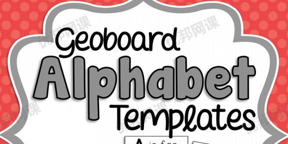 《Alphabet Centers》六册英文字母闪卡启蒙素材包