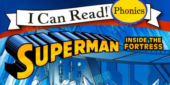 《I can read phonics Superman》12册超人系列英文绘本PDF