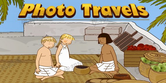 《Photo Travels奇幻照片之旅》128集动画+音频+绘本PDF