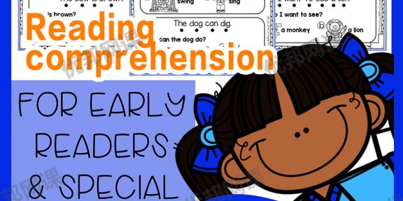 《Reading comprehension for early reader》六册自然拼读练习册