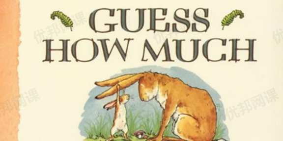 《母亲节英文综合素材包》英语儿歌绘本手工贺卡制作