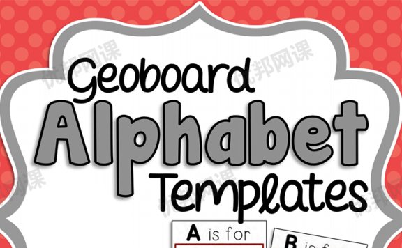 《Alphabet Centers》六册英文字母闪卡启蒙素材包