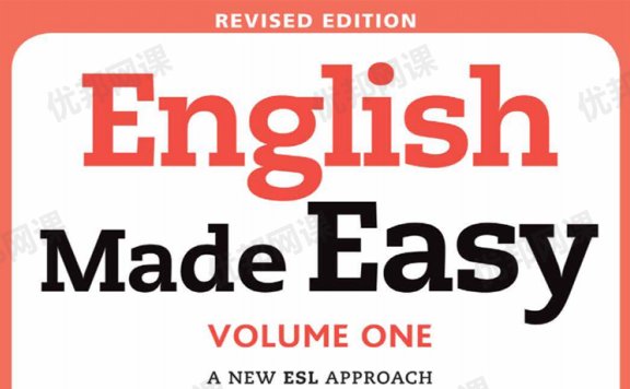 《English Made Easy》两册英文情景对话图解英语PDF