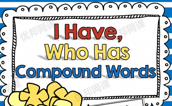 《I Have Who Has  Phonics Bundle》全9册英语启蒙游戏闪卡PDF