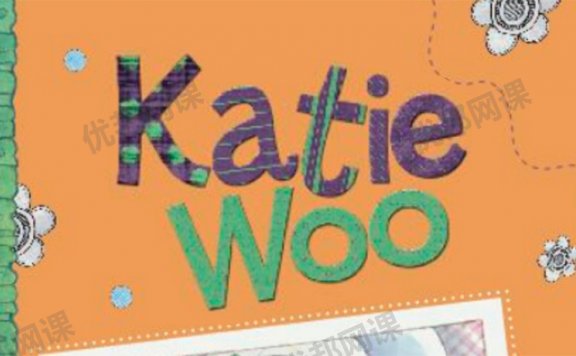 《Katie Woo》32册英语阅读桥梁书英文绘本PDF+MP3