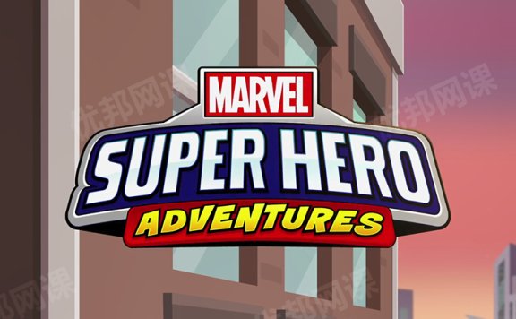 《Marvel Super Hero Adventures》全20集超级英雄英文动画视频