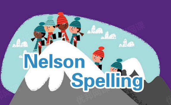 《Nelson Spelling》1-6级英文拼写学生用书教材PDF
