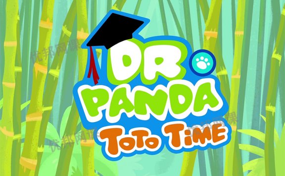 《熊猫博士和托托Dr. Panda ToToTime》中英文版全50集MP4动画视频