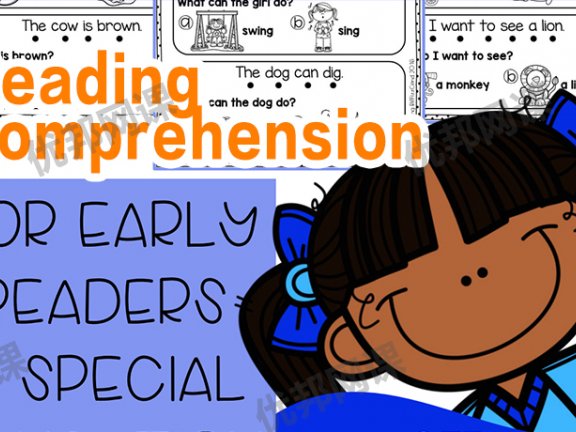 《Reading comprehension for early reader》六册自然拼读练习册