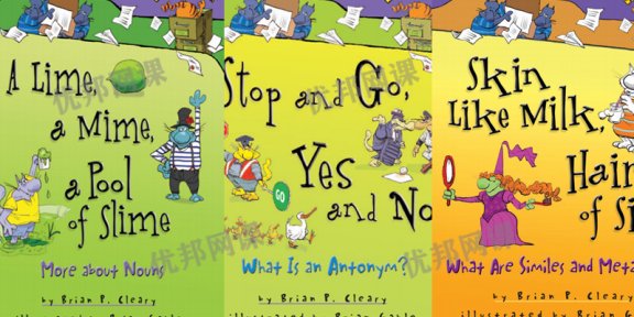 《Words Are Categorical》17册趣味语法绘本PDF