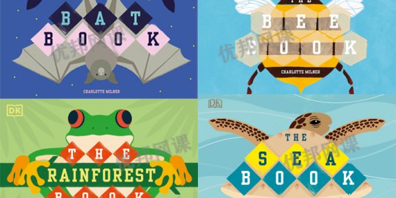 《The Bee/Bat/Sea/Rainforest Book》四册DK科普百科英文绘本