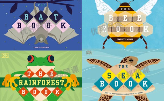 《The Bee/Bat/Sea/Rainforest Book》四册DK科普百科英文绘本