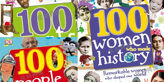 《100 in History》五册DK历史人物事件杂志PDF